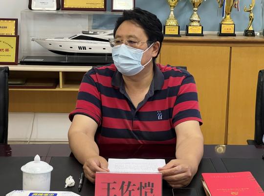 学校党总支组织开展“作风能力提升年”活动