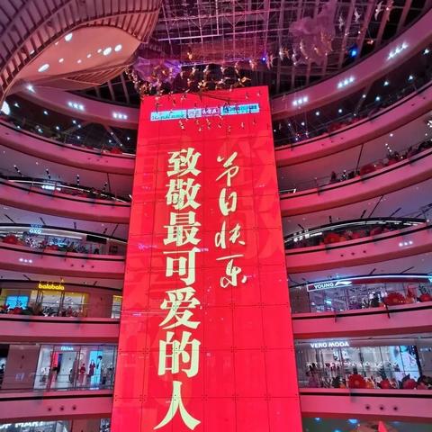 石家庄市李春芳照片的长尾关键词有什么