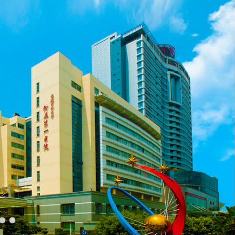 福建美容贷骗局的相关长尾关键词有哪些