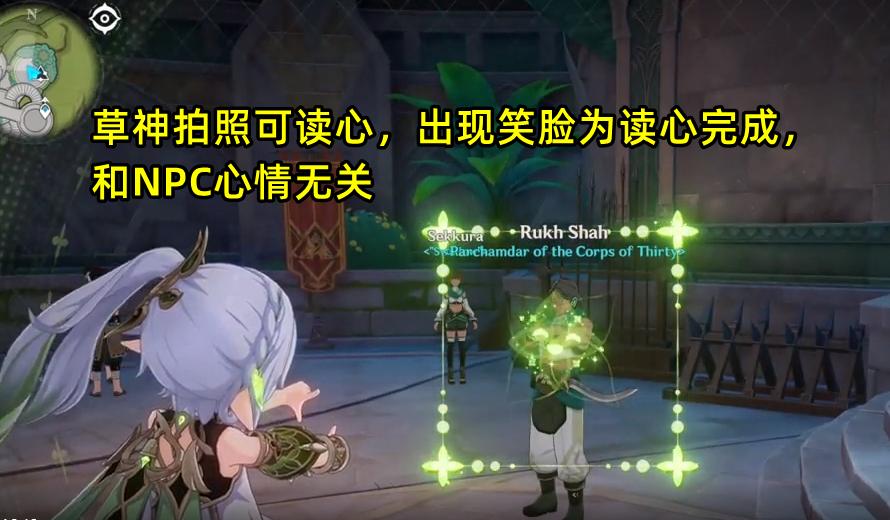 原神最新活动怎么走（原神钓鱼活动怎么开启）