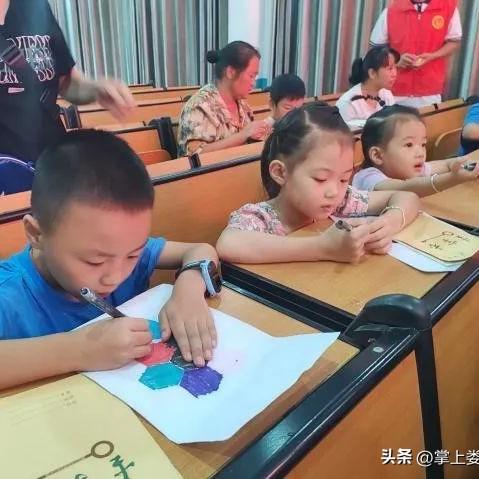 长沙市楚怡学校怎么样