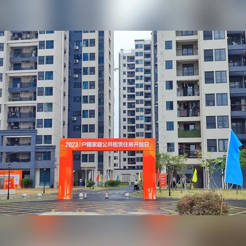 广州市公租房补贴多少钱