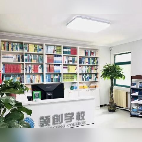 济南自考留学相关长尾关键词有哪些