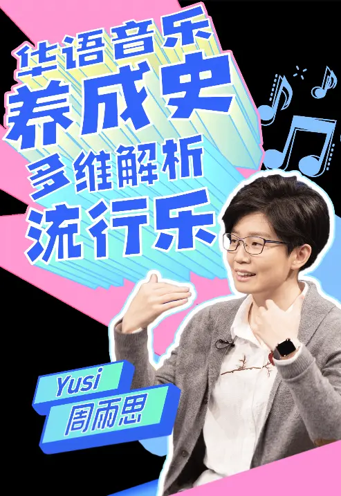 粉丝三千左右怎么变现 快手三千粉丝怎么赚钱的