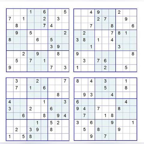 八字在九宫里咋样排盘好_八字九宫算命法(八字九宫格算命)