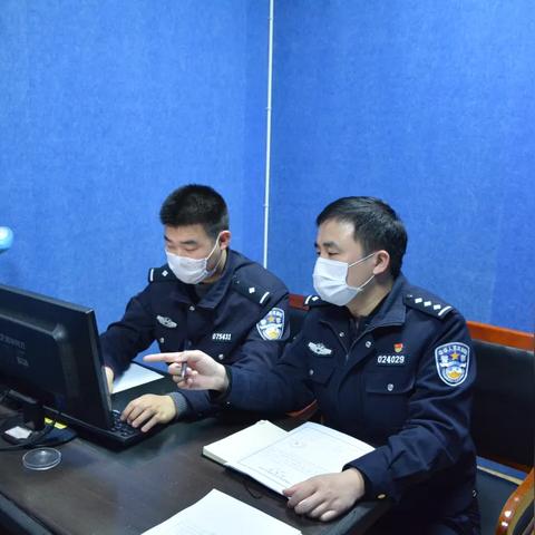 跨境卫士哪里安装软件
