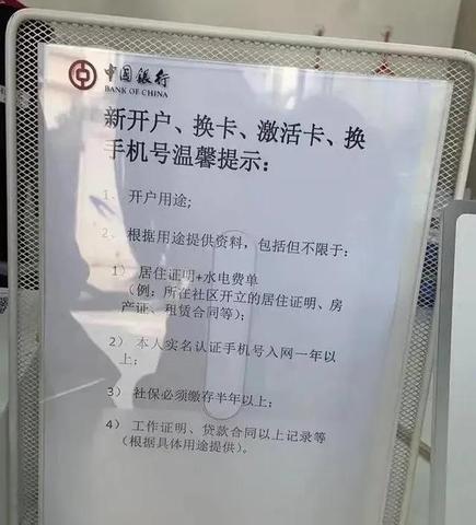 冻结微信号怎么解冻人脸识别不了，冻结的微信号怎么解冻