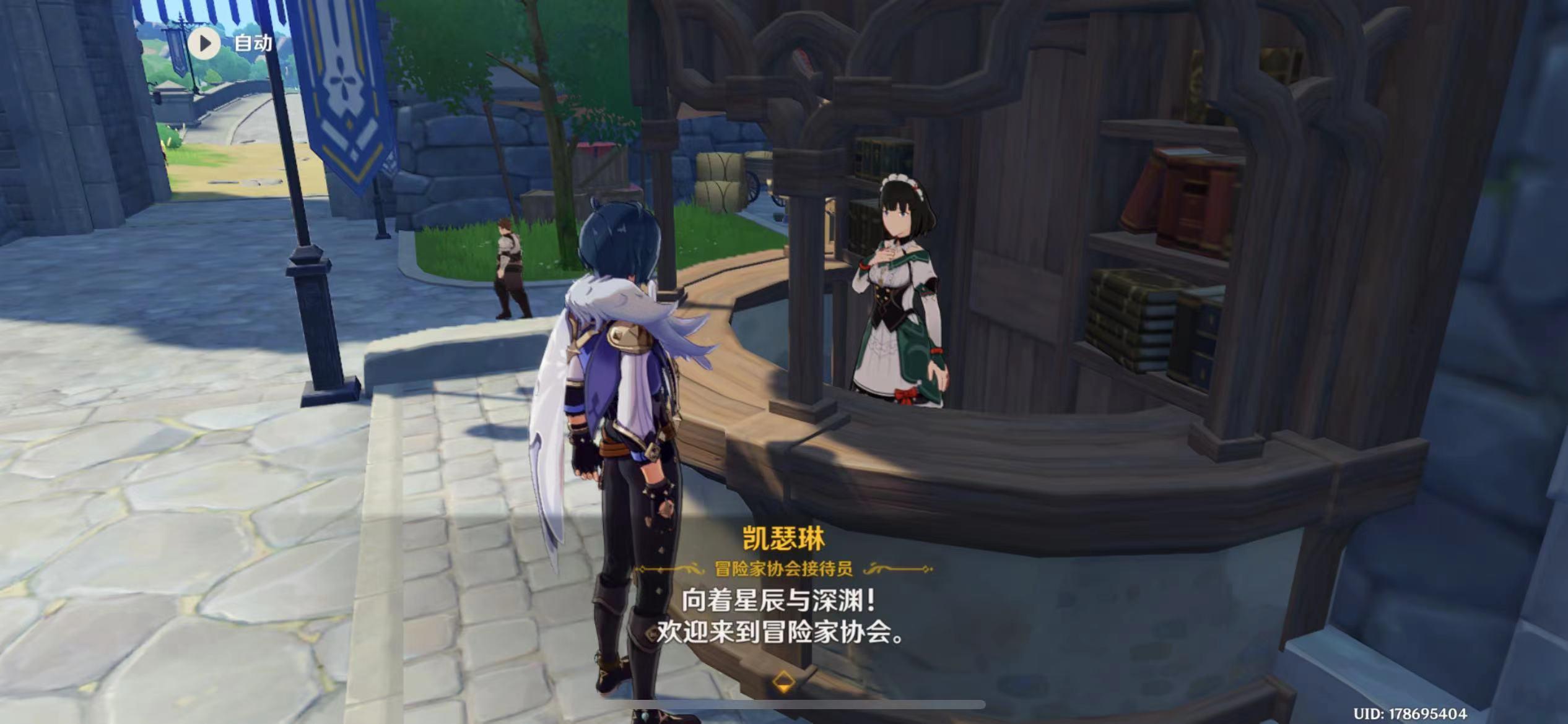 原神中的船怎么上不去（原神稻期怎么开船）