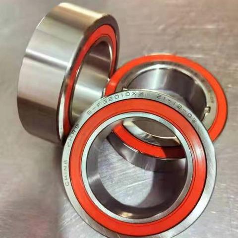 哈尔滨中航轴承有限公司相关长尾关键词有哪些