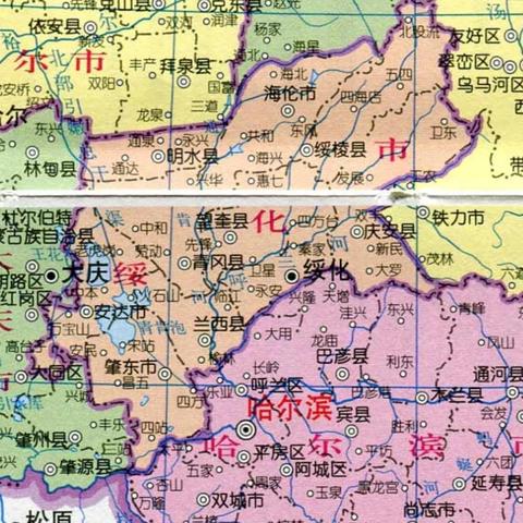 哈尔滨揽胜运动相关长尾关键词有哪些