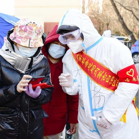 武汉疫后心理的相关长尾关键词有哪些