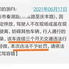 优驾容错南宁的相关长尾关键词有哪些