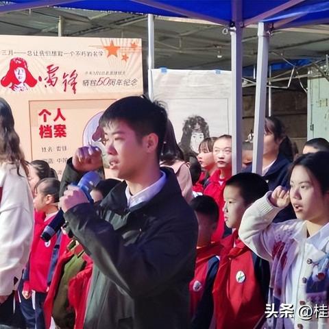 桂林市象山区哪些小学