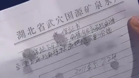 亏损25万如何赚700万 亏损95万怎么赚270万