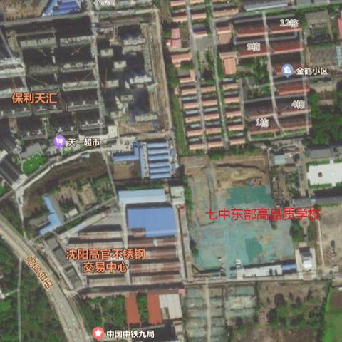 沈阳市保利天汇怎么样