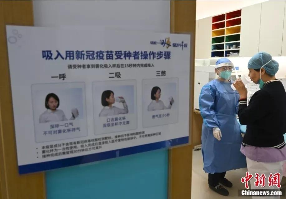 【北京累计采样229.7万人
/北京累计采样229.7万人是真的吗】-图1 【北京累计采样229.7万人
/北京累计采样229.7万人是真的吗】-图1