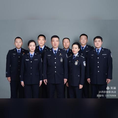 西安本地人的性格相关长尾关键词有哪些