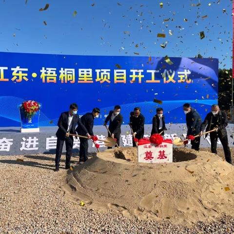 桂林梧桐餐厅地址相关长尾关键词有哪些