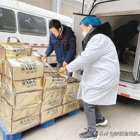 西安市保怎么转省保