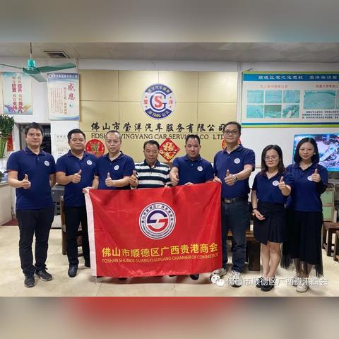 广东佛山市汽车维修保养中心的长尾关键词有什么