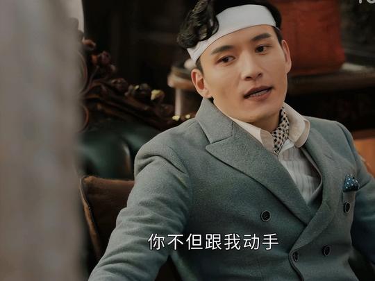 传家结局：沈彬死的独特，他像许文强？易钟玉爱两个男人都不舍弃
