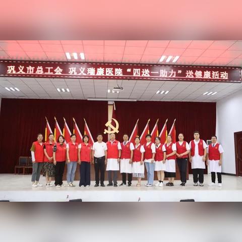 南宁瑞康医院擅长什么病？