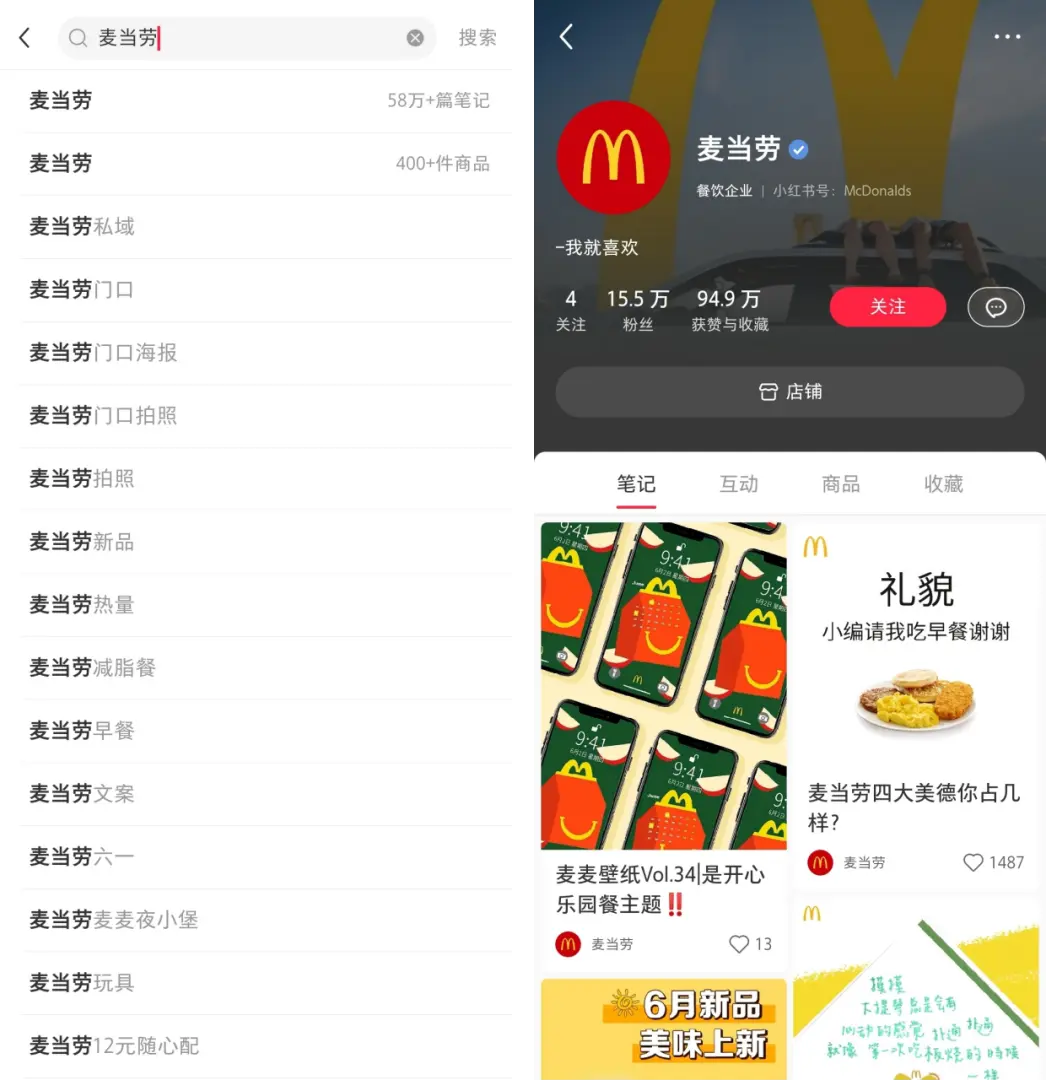 社群衰退期怎么运营产品 社群衰退期怎么运营的