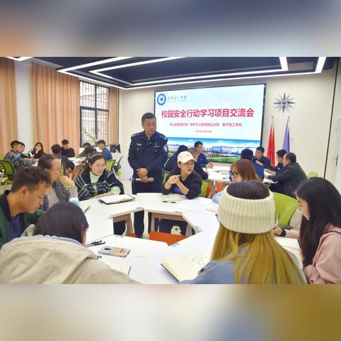 桂林这边有反诈中心吗相关长尾关键词有哪些