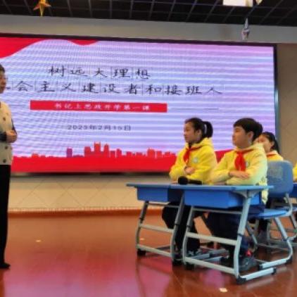 盘点上海杨浦民办初中排名相关关键词有哪些