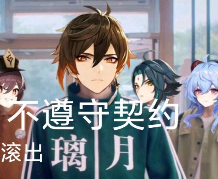 原神怎么摆物品（原神家园摆放套装任务怎么完成）