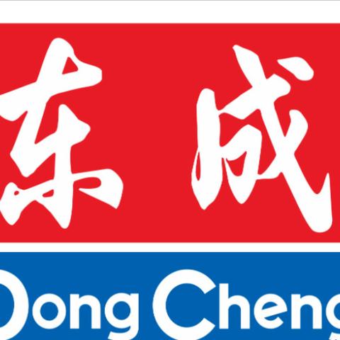 南通市东成电动工具厂怎么样