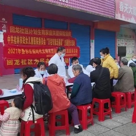 关于桂林三月的诗句相关长尾关键词有哪些