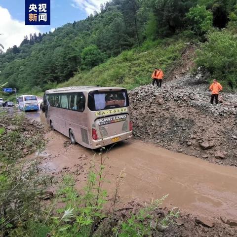 腊子口从兰州市哪里出发