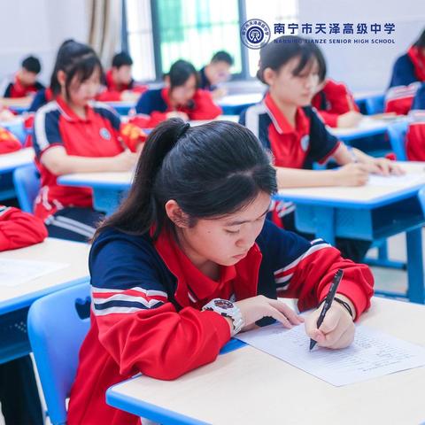 在南宁市哪个职高好点呢