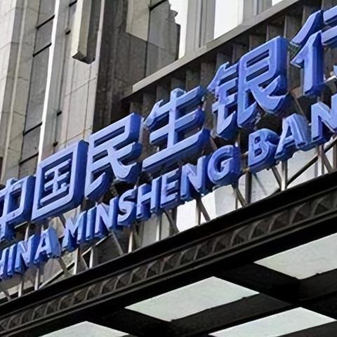 东莞市二手房转按揭的长尾关键词有什么