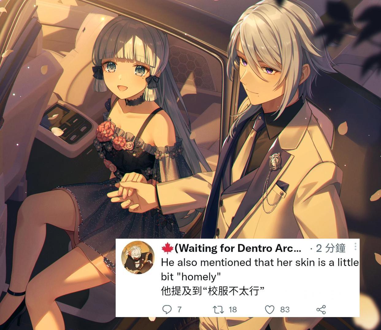 原神怎么把队友特效点开（钓鱼卡点原神怎么剪辑）