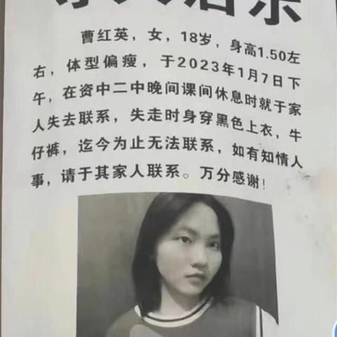 重庆18和11哪个好