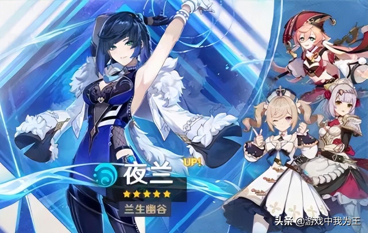 原神怎么判断属性伤害（原神暴击率头满级属性）