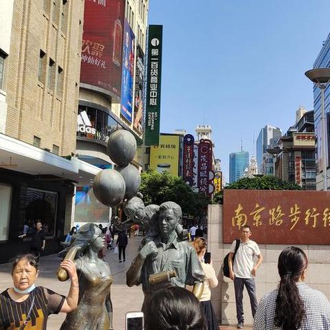 盘点在上海熬不完的夜说说相关关键词有哪些