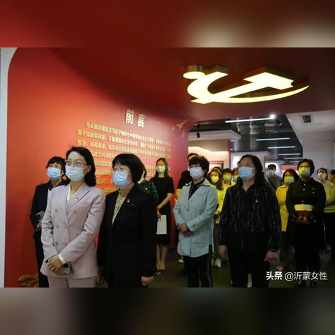 临沂市纪检局长简介的长尾关键词有什么