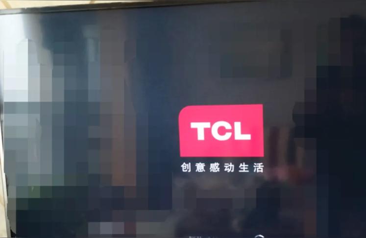 tcl电视怎么调出电视台的频道tcl移动电视信号源怎么调出高清频道