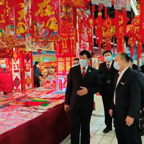 哈尔滨平安保险员工相关长尾关键词有哪些