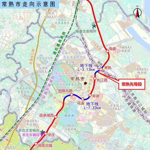 苏州市去常熟