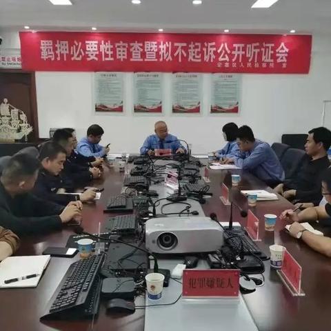 安塞半年的天气预报的长尾关键词有哪些