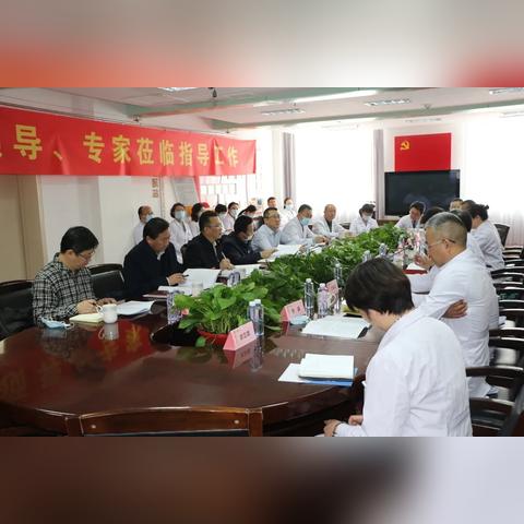 兰州市第一医院心研所在哪里