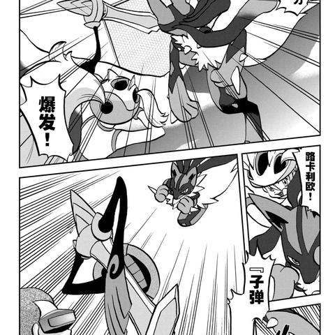 围困电影的长尾关键词有哪些