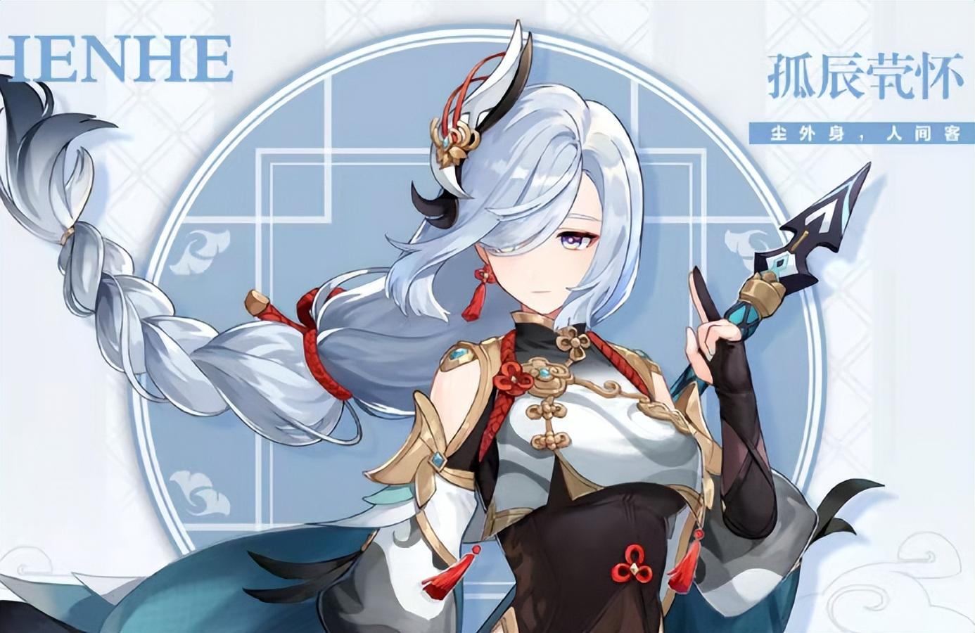 原神角色冰伤加成怎么算（原神绽放怎么算伤害）