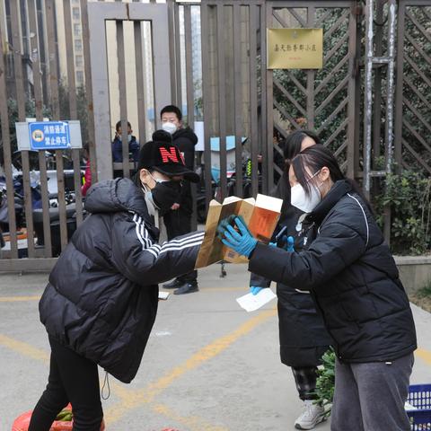 西安市企业信用等级评分怎么查