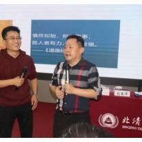 网络营销目录怎么写