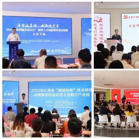 成都市梦工厂乐园在哪里